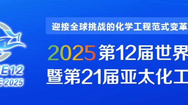 雷竞技的背景截图1